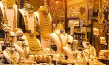 هبوط حاد في أسعار الذهب اليوم الثلاثاء 28 أكتوبر 2025 محليًا وعالميًا