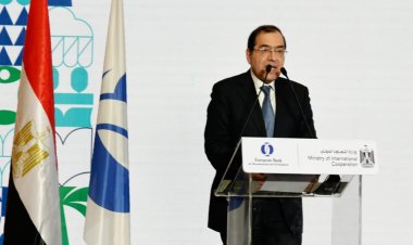 "وزير البترول" يشيد بنتائج أعمال الجمعية العمومية لشركةPms