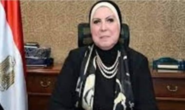 لمواجهة الطلب المتزايد خلال شهر رمضان..   وزيرة التجارة والصناعة تصدر قراراً بوقف تصدير الزيوت بكافة أنواعها والفريك والذرة لمدة ٣ أشهر