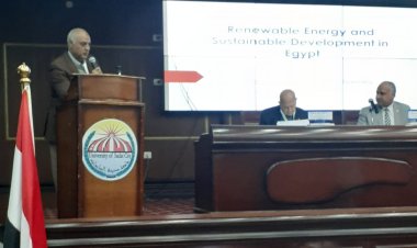 بالصور.. انطلاق ندوة مستقبل الطاقة المتجددة وترشيد وكفاءة الطاقة