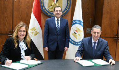 وزير البترول يشهد توقيع مذكرة تفاهم بين شل مصر و"الوطنية للتدريب للتعاون في مجالات التدريب وتنمية المهارات القيادية والإبداعية