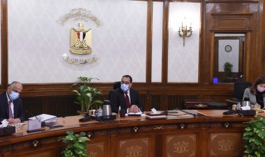 رئيس الوزراء يستعرض مستجدات الموقف الاقتصادى والإجراءات المتخذة لاحتواء تداعيات الأزمة الروسية ـ الأوكرانية