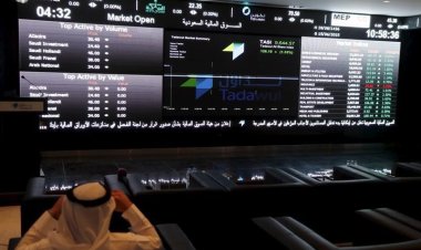 سوق الأسهم  السعودي يقفز لقمة 16 عام.. وسابك تتحول بقوة.. وأسهم مصرف الراجحي تقود التقدم