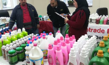 "بتروتريد "  تنظم معرضًا لمنتجاتها بشركة "انربك"