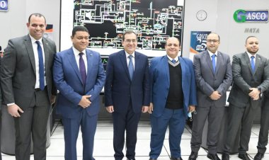وزير البترول يتفقد مركز تحكم الشبكة القومية للغازات "ناتا"