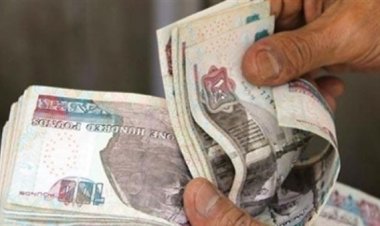 تنفيذاً لتوجيهات الرئيس.. الحكومة تقرر صرف العلاوة الدورية للموظفين بدءًا من مرتبات إبريل