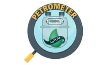 بدء استقبال قراءة الغاز الشهرية إلكترونياً من اليوم وحتى يوم 20 ..  وب 14 طريقة