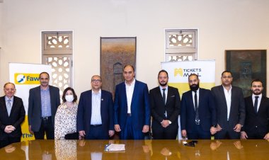 تذاكر حفلات دار الأوبرا المصرية متاحة من خلال منصة Ticketsmallوالسداد باستخدام الكروت البنكية و جميع منافذ فوري