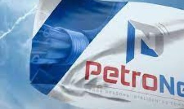 بترونت تجري محادثات مع قطر لتجديد اتفاق الغاز الطبيعي المسال