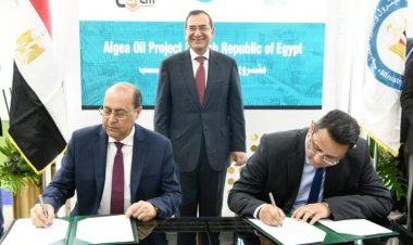 مذكرة تفاهم لإنتاج الطحالب على هامش مؤتمر ومعرض كفاءة الطاقه