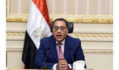مصر تعتمد الاستراتيجية الوطنية للهيدروجين منخفض الكربون