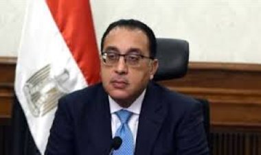 عاجل..  الحكومة الجديدة تؤدي اليمين الدستورية بعد إجازة عيد الأضحى