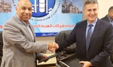 اسكندرية للبترول توقع  اتفاقية دعم فني مع صان مصر بقيمة 200 مليون جنيه