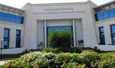 وزارة الاتصالات توقع مذكرات تفاهم مع 10 شركات عالمية لدعم مبادرة أشبال مصر الرقمية