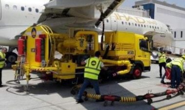 مندوبة الاياتا تشيد بالاداء الممتاز لشركة مصر للبترول