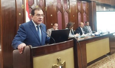 وزير البترول : ٤ محاور للتعامل مع الازمة الاقتصادية العالمية وارتفاع اسعار البترول