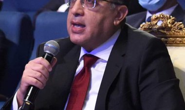 خلال فعاليات مؤتمر " مصر تستطيع..  بالصناعة".. رئيس الوزراء: ما شهدته الدولة المصرية من طفرة في البنية التحتية مكننا من العمل لمضاعفة صادراتنا