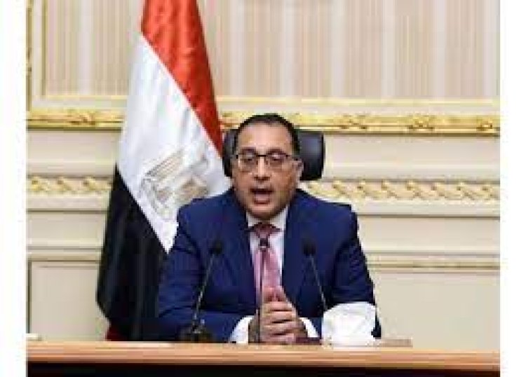 "أباتشي" تعتزم استثمار 1.4 مليار دولار في مصر خلال العام المقبل
