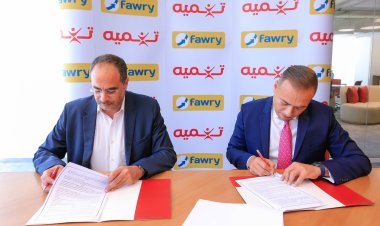 تنميه توقع بروتوكول تعاون مع فوري لتيسير عملية الدفع الإلكترونى لعملائها