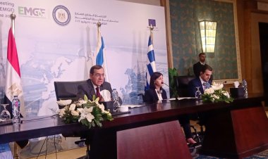 وزير البترول : اجتماع وزراء منتدى غاز شرق المتوسط شهد حدثاً استثنائياً بتوقيع مذكرة التفاهم الثلاثية بين مصر  وإسرائيل والاتحاد الأوروبي