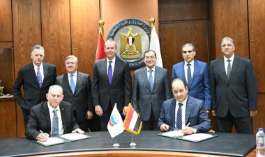 مذكرة تفاهم بين إيجاس وشيفرون لنقل واستيراد وإسالة وتصدير غاز شرق المتوسط عبر مصر.