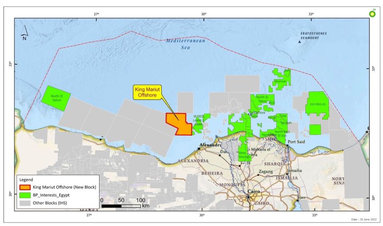 " بى بى " تفوز بحقوق التنقيب عن الغاز بمنطقة امتياز كينج مريوط البحرية في غرب البحر المتوسط