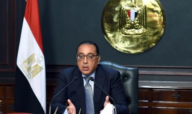 رئيس الوزراء: السبت الأول من نوفمبر إجازة رسمية تزامنًا مع افتتاح المتحف المصري الكبير