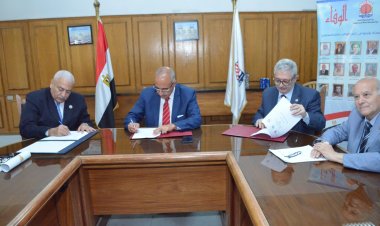 اتفاقية تعاون ثلاثي مشترك في مجال الطاقة الجديدة والمتجددة  بين الاتحاد العربي للتنمية المستدامة والبيئة وهيئة تنمية واستخدام الطاقة الجديدة والمتجددة وجامعة مدينة السادات.