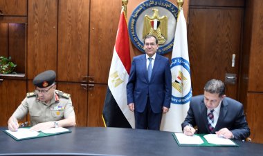 تعاون بين البترول وإدارة  الإشارة بالقوات المسلحة  للإستفادة من الخدمات التى تقدمها الشبكة الوطنية  الموحدة للطوارئ والسلامة العامة