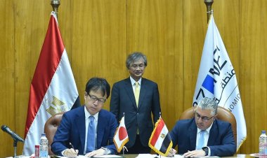 اقتصادية قناة السويس توقع مذكرة تفاهم لعدد من المشروعات  مع Toyota Tsusho اليابانية