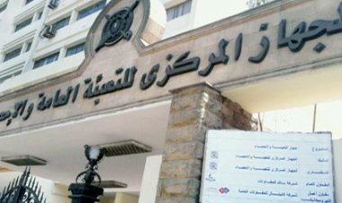 تقلص عجز الميزان التجاري في مصر 35.8% على أساس سنوي في مايو