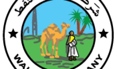 الواحة الليبية للنفط: إنتاج الغاز بحقل الفارغ يبلغ 149 مليون قدم مكعب يوميا