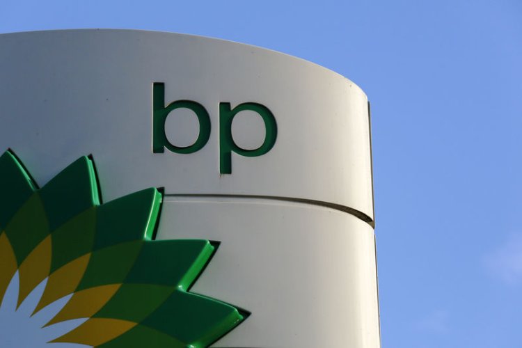 BP أذربيجان تعلن حالة القوة القاهرة لشحنات النفط من ميناء جيهان التركي