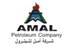شركة أمل للبترول ” أمابيتكو “