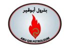 شركة ” بترول أبو قير “