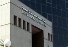 «إيجاس» تكثف الجولات الميدانية بمواقع التشغيل والإنتاج خلال عيد الأضحى لتعزيز السلامة واستدامة الإمدادات
