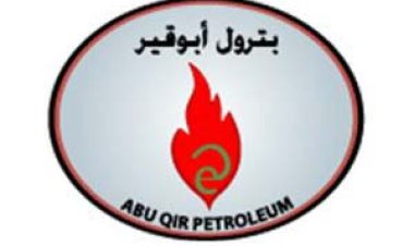 شركة ” بترول أبو قير “