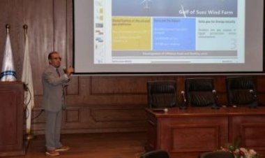 "القابضة للغازات" تبحث فرص الاستثمار فى مجال الطاقة الخضراء المولدة من طواحين الهواء البحرية