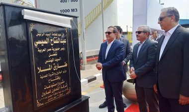 وزير  البترول والثروة المعدنية يفتتح  عدد من  مشروعات التطوير بمنطقة مسطرد البترولية