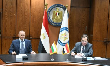 مباحثات مصرية بلغارية في مجال البترول والغاز