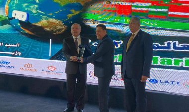 فوز ميناء الحمراء البترولي بجائزة افضل ميناء تخصصى لعام 2022