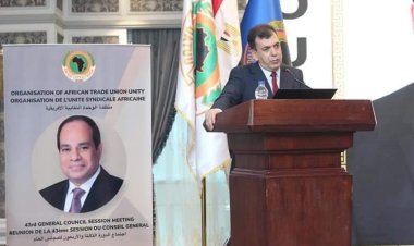الأمين العام لمنظمة الوحدة النقابية الأفريقية:  ندافع دائما من اجل حماية اجتماعية فعالة من اجل تربية نظاما تربويا فعال لجميع العمال