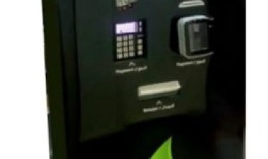 باستخدام حلول التحول الرقمى .. توفير ماكينة إلكترونية لخدمات الغاز أمام المواطنين