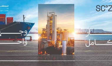 المنطقة الاقتصادية لقناة السويس تطلق حملتها الترويجية في مصر وعواصم العالم