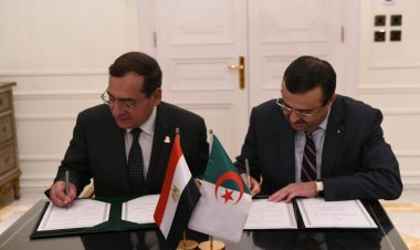 مذكرة تفاهم بين مصر والجزائر للتعاون في  مجالات الغاز والبترول والمناجم   .