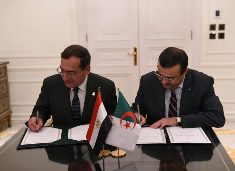 مذكرة تفاهم بين مصر والجزائر للتعاون في  مجالات الغاز والبترول والمناجم   .