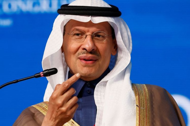 وزير الطاقة السعودي : المملكة ستواصل مساعيها لزيادة إنتاج النفط