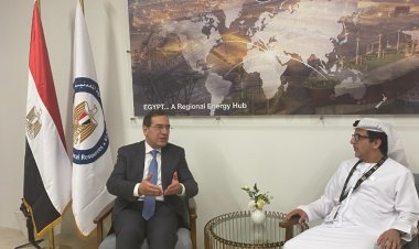 مبادلة : ضخ استثمارات جديدة بمجالات الطاقة في مصر. .  وبحث الدراسات المشتركة لخفض الانبعاثات مع إس اند بى العالمية