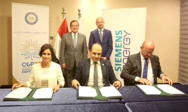 قمة المناخ.. "الملا"  يشهد التوقيع مع سيمنس للاستثمار في العنصر البشري في مجالات إزالة الكربون