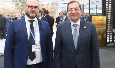 ةزير البترول يلتقي وزير الأرض والبيئة بجمهورية سان مارينو